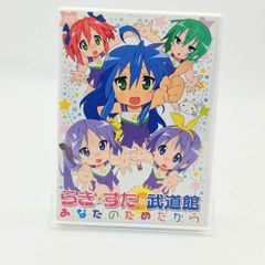 ソフマップ特典】負けヒロインが多すぎる！ B6サイズ2層アクリル 