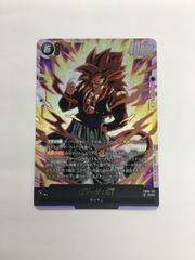 ドラゴンボールフュージョンワールドデュアルエボリューション