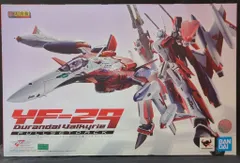 2026年最新】DX超合金 YF-29デュランダルバルキリー（早乙女アルト機