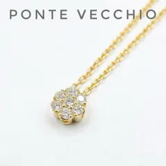 美品🌻PONTE VECCHIO ダイヤモンド 0.14ct イエローゴールド ネックレス 約 36-40㎝ Yのサムネイル