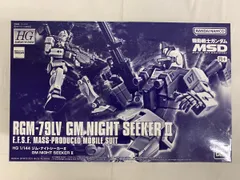 【未開封】1/144 HG ジム・ナイトシーカーII 「機動戦士ガンダム MSD」 プレミアムバンダイ限定のサムネイル