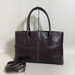 2604-8｜美品｜コーチ シグネチャー 2WAYビジネスバッグ ダーク