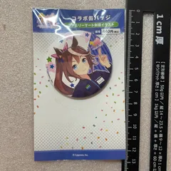 ウマ娘　ファミマ　ファミリーマート　トウカイテイオー　缶バッジ　No.6