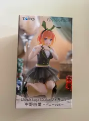 タイトー 五等分の花嫁 デスクトップ キュート 中野 四葉 フィギュア (新品)