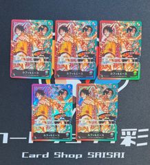 ルフィ＆エース リーダーパラレル　シクパラ　コミパラ　７枚セット ルフィ＆エース リーダーパラレル シクパラ コミパラ 7枚セット