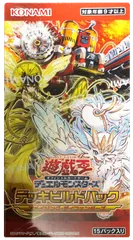 2026年最新】遊戯王 デッキビルドパック アメイジングディフェンダーズ