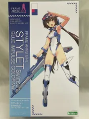【未開封】フレームアームズ・ガール スティレット Swimsuit ブルーインパルスカラー Ver.