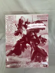 2026年最新】MG 1/100 ドワッジ改の人気アイテム - メルカリ