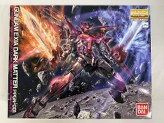 2026年最新】MG ガンダムエクシアダークマターの人気アイテム - メルカリ