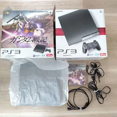 美品　ソニー　プレイステーション3 ガンダム　30周年アニバーサリーボックス