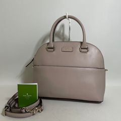 2604-8｜美品｜コーチ シグネチャー 2WAYビジネスバッグ ダーク