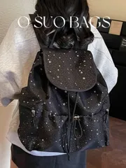 バッグ レディース バックパック 大容量 ファッショナブル プリント ナイロン カジュアルバックパック 多ポケット、スター装飾、軽量 折りたたみ式 巾着 パッチ レター トラベルバッグ、夏