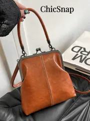 バッグ レディース ショルダーバッグ 1個 レトロフェイクレザークロスボディバッグ、女性用ビンテージスタイルキスロック ミニハンドバッグ 調節可能なストラップ、無地軽量シティトートバッグ、ポリエステル裏地、ユニセッ