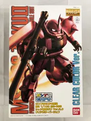 新品MS-06S ZAKU-Ⅱシャア専用ザク ガンプラEXPO限定 フルカラー 2026年最新】EXPO シャア専用ザクの人気アイテム - メルカリ