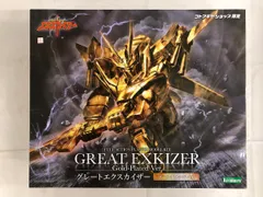 2026年最新】グレートエクスカイザー ゴールドメッキVerの人気アイテム