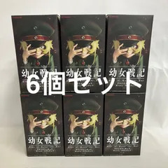 未開封 幼女戦記 プライズフィギュア ターニャ・デグレチャフ 6個セット SF4743 c107