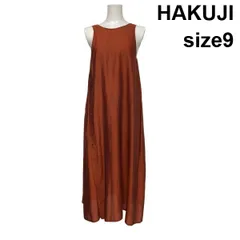 □ ハクジ HAKUJI ロングワンピース ノースリーブ ラウンドネック フレア サイドボタン テラコッタ 綿 シルク 9 M 9号 レディース S6D407