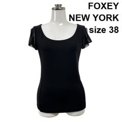 極美品✨FOXEY NEW YORK 半袖 フリル カットソー 黒 38トップス - メルカリ