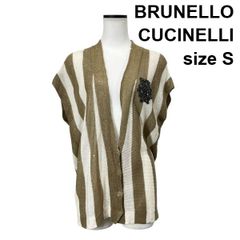 美品✨ブルネロクチネリ リネンシルク 半袖スパンコールニット