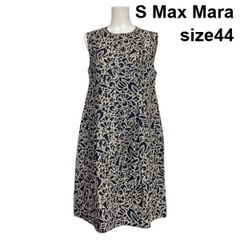 S Max Mara 総柄 ロングワンピース ノースリーブ 40 L - メルカリ