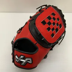 2026年最新】グローブ 野球 大人の人気アイテム - メルカリ 2026年最新】グローブ 野球 大人の人気アイテム - メルカリ