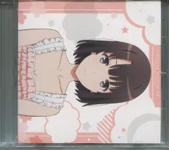 アニメＣＤ 加藤恵 劇場版「冴えない彼女の育て方 Fine」ヒロインおやすみCD
