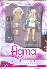 マックスファクトリー figma/すーぱーそに子 虎パーカーver 169