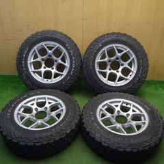 ジムニー ja22 ホイール タニグチ レボルバー 185/85R16 - メルカリ ジムニー ja22 ホイール タニグチ レボルバー 185/85R16 - メルカリ