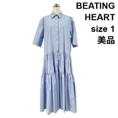 □ 美品 ビーティングハート BEATING HEART シャツワンピース ロング丈 半袖 ティアード 襟 水色 綿100% 1 S～M レディース S6D376のサムネイル