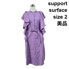 □ 美品 サポートサーフェス support surface シャツワンピース ミモレ丈 半袖 袖フリル ラベンダー 綿 2 M 9号 レディース S6D374のサムネイル