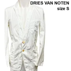 ◇ ドリスヴァンノッテン DRIES VAN NOTEN テーラードジャケット スプリング 2つボタン 白 コットン 44 Sサイズ相当 メンズ S6D381のサムネイル