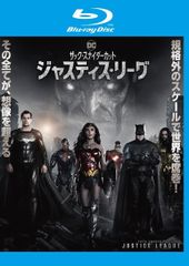 [중고] 저스티스 리그 : 잭 스나이더 컷 <후편> [렌탈 떨어짐] [Blu-ray] [블루 레이]