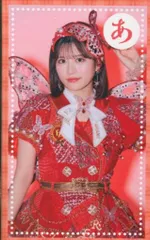 FRUITS ZIPPER 新アー写公開記念! ラッフルくじ 月足天音 【H賞】かるた風ミニフォトカード B(あ)