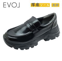 Gabor 黒 ローファー チェーンデザイン - メルカリ