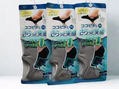 【新品】オカモト ココピタプラス 25-27cm グレー 深型 スニーカー丈 3足セット 脱げない 靴下のサムネイル