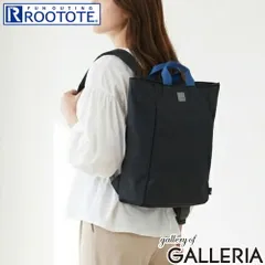 ルートート トートバッグ レディース ROOTOTE バッグ トート 軽量 通勤 おしゃれ リュック 撥水 ルーポケット 軽い デイパック バックパック ビジネス 2WAY A4 SN.セオルー ライトＷリペレント-H 3520 Black