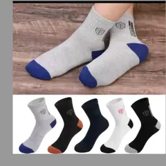 メンズソックス　5足組　紳士靴下　3シーズン