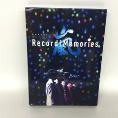★ 嵐 5×20 Record of Memories Blu-ray FC限定盤