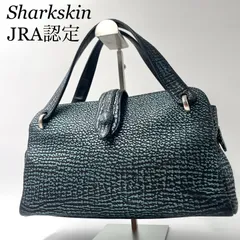 希少カラー✨シャークスキン　JRA認定　2way ショルダーバッグ　自立 未使用】シャーク バッグ ブラック フォーマル 高級シャークスキン 鮫