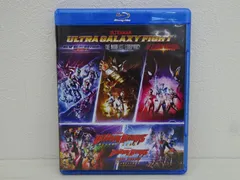 2026年最新】ウルトラギャラクシーファイト dvdの人気アイテム - メルカリ