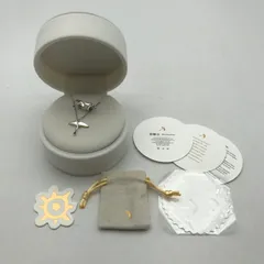 【中古品】 Sky 星を紡ぐ子どもたち SKY MANTA NECKLACE ジュエリーセット 光のマンタ 【193-260413-ky-01-fuz】