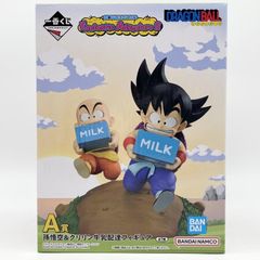 [중고] 미개봉 이치 반 쿠지 드래곤 볼 Fantastic Adventure 2 A 상 손오공 & 크릴린 우유 배달 피규어 반다이 [17]