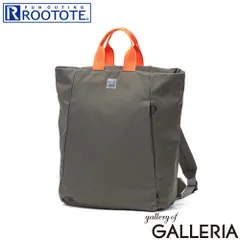 ルートート トートバッグ レディース ROOTOTE バッグ トート 軽量 通勤 おしゃれ リュック 撥水 ルーポケット 軽い デイパック バックパック ビジネス 2WAY A4 SN.セオルー ライトＷリペレント-H 3520 Gray