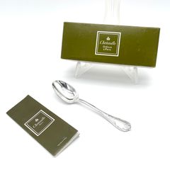 レア☆仏蘭西高級銀器☆クリストフルシルバー　シュガーレードル　マルリー 未使用品☆仏蘭西高級銀器クリストフル シュガーレードル スプーン