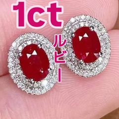⭐天然 ルビー ダイヤモンド ピアス k18WG 0.6ct - メルカリ