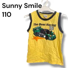 a2466 Sunny Smile 110 タンクトップ 黄色 車 レーシングカー 男の子 綿100%