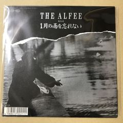 アルフィー 夏しぐれ シングルレコード 1974年 ビクター盤 - メルカリ