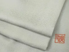 平和屋着物●上質な色無地　作家物　七宝花地紋　素色　正絹　逸品　CABE7121ut 平和屋着物○上質な色無地 作家物 七宝花地紋 素色 正絹 逸品