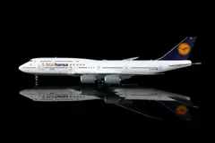 2026年最新】747-8 1/200の人気アイテム - メルカリ