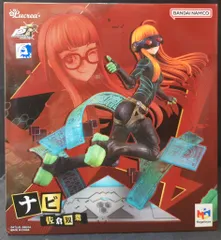 メガハウス Lucrea ペルソナ5 ザ・ロイヤル ナビ (佐倉双葉)